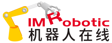 深圳优艾智合机器人科技有限公司