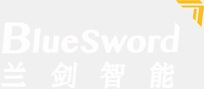 兰剑智能科技股份有限公司