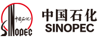 中国石油化工股份有限公司