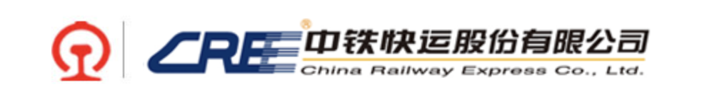 中铁快运股份有限公司